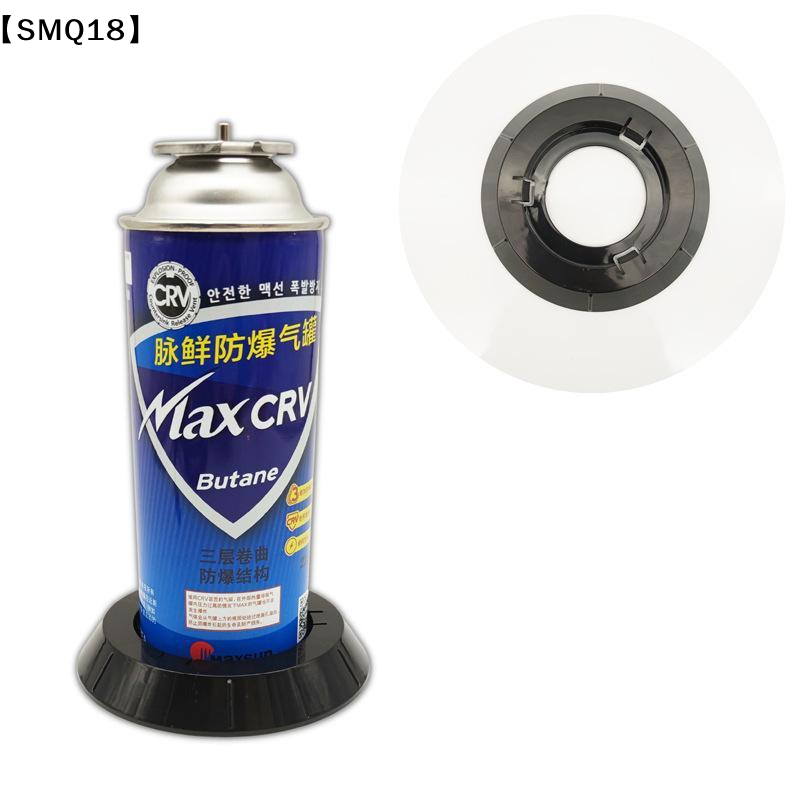 Cassette Gas Canister Fixing B - Kitchen Baking Torch recension och pris